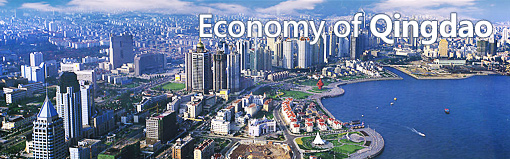 Economy of Qingdao